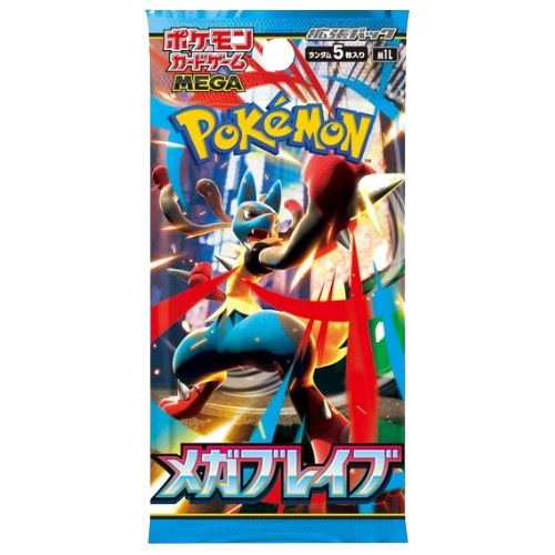 Mega Brave EX JP - Booster Pack