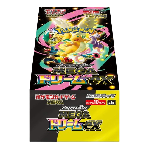 Mega Dream EX JP - Booster Bundle